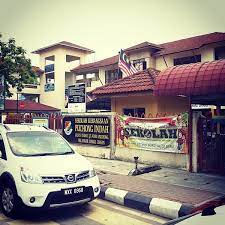 These pictures of this page are about:sekolah puchong indah. Sk Puchong Indah Elementary School
