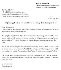 Job application letter in school. Sample Cover Letter For Np Domain Registration Blogger Nepal