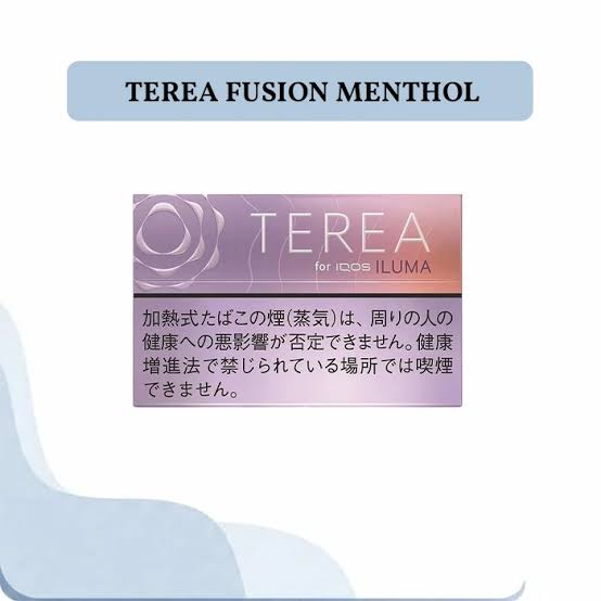 Buy Terea Japan Flavors In Dubai | 1-Hour Delivery