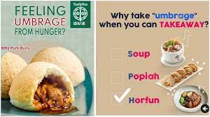 Umbrage (countable and uncountable, plural umbrages). Yzia78y5q Jdjm
