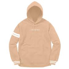 Martinez Twins Savage Hoodie Martinez Twins Hoodies Hoodie Brands