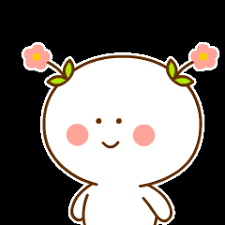 Search, discover and share your favorite anime flowers gifs. Flower Cartoon Gif Page 1 Line 17qq Com