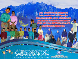 This reseach had interviewed four informants from four different zone in sabah. Sektor Pendidikan Islam Jabatan Pendidikan Negeri Sabah Photos Facebook