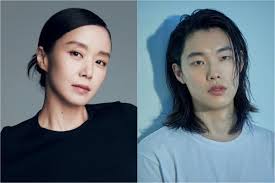 May 11, 2021 · may 11th, 2021. Jeon Do Yeon Ryu Joon Yeol To Star In Jtbc Drama Human Disqualification Dramabeans Korean Drama Recaps