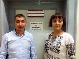 Kiril abecesiyle yazılan rusça ve diğer slav dilleriyle akraba bir dil. Guzel Seyler De Oluyor Turkiye De Ilk Kez Ukrayna Dili Ve Edebiyati Kurusu Acildi Ukrayna Dan Haberler