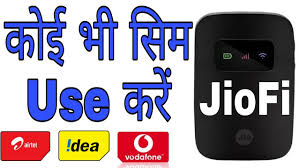 Airtel 4g wifi hotspot unlocked, all 2g/3g/4g sim. Jio Wifi Dongle Me Koi Bhi Sim Kaise Use Karte Hain Tricks In Hindi All Tricks In Hindi Seo Digital Marketing In Hindi