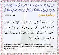 Pics, vids and sexting kik: J A Studio Naat Khaawan Work At Naat Khawan Linkedin