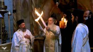 Maybe you would like to learn more about one of these? Lumina Sfanta De La Ierusalim 2020 Youtube