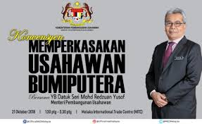 Bayaran hanya rm250 (2.5% drpd byrn akan disumbangkan kpda rumah sri kenangan ns). Bahagian Pembangunan Kontraktor Usahawan Ibu Pejabat Publicaciones Facebook