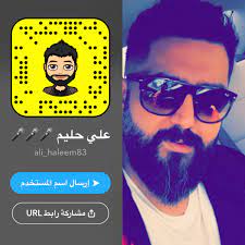 علي حليم snapchat spectacles round sunglasses spectacles