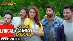 Maine Tujhko Dekha Lyrical Video Song Golmaal Again Youtube Stream golmaal again full movie the gang of five gopal madhav lucky laxman and laxman again are orphans who have been raised in seth jamnadas set in the present where a group of ruthless gangsters, an unknown woman and an escaped convict have met, unwittingly, in the forest of. maine tujhko dekha lyrical video song golmaal again