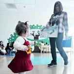 Wonderful Walkers