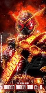 kamen rider ohma zi o 仮面ライダー イラスト 仮面ライダージオウ 仮面ライダー