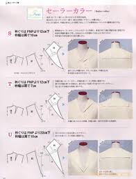 夫人风格 2012年盛夏号 紫苏的日志 网易博客 sewing collars fashion sewing sewing patterns