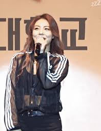Lee ye jin (이예진) english name: Https Encrypted Tbn0 Gstatic Com Images Q Tbn And9gcq Agfhixmnl4tgy 07tijqztkz0fntopwvpq Usqp Cau