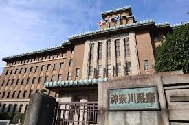 神奈川県、緊急事態宣言要請も検討 感染急増、独自発令も視野 新型コロナ | カナロコ by 神奈川新聞. ç¥žå¥ˆå·çœŒ ç·Šæ€¥å®£è¨€è¦è«‹ã‚'æ¤œè¨Ž ç¦å³¶æ°'å ±