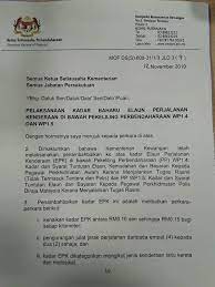 5 1 kadar per km mengikut kelas kenderaan dan jarak. Elaun Perjalanan Kenderaan Epk Penjawat Awam Dinaikkan Infomalay12 Blogspot Com Info Malay