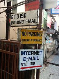 There was a drop since financial year 2017. Telecommunications In India Wikipedia
