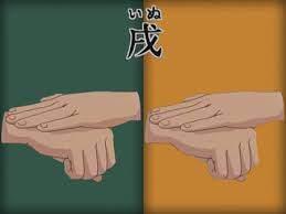 Like tori, the hand sign is also instrumental in nature transformation techniques; Gif Clone Animated Gif On Gifer