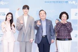 Based on the daum webtoon of the same name written by hun and illustrated by. Navillera Rating Climbs Up Surpassing Its Personal Viewership Record Seo In Guk S Surprise Appearance Kdramastars