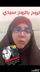 50الف تلبس 40مع حزام تاعها