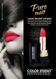 Lipstick Magazine Ad On Behance Beauty Salon Posters Lipstick Ad Cosmetics Banner
