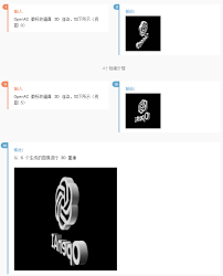 一文解读：OpenAI GPT-4o模型以及如何获取使用-号优优网