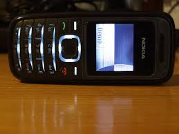 Image result for nokia 1208