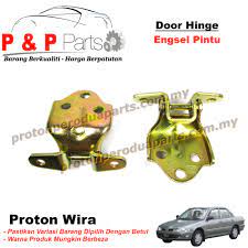 Tempat membeli harga pintu sliding door yang paling baik adalah yang memiliki banyak variasi. Door Hinge Engsel Pintu For Proton Wira Satria Putra 2 Pieces Proton Perodua Parts Online Store For Proton And Perodua Car Spare Parts