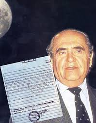 INTERPLANETARY DEVELOPMENT CORPORATION