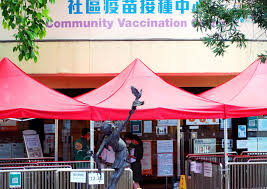 查詢 項目管理及疫苗計劃科電話：2125 2125傳真：2713 9576電郵：vacs@dh.gov.hk辦公時間：星期一至五上午 9 時至下午 5 時 30 分，星期六、日及公眾假期休息 查詢 項目管理及疫苗計劃科電話：2125 2125傳真：2713 9576電郵：vacs@dh.gov.hk辦公時間：星期一至五上午 9 時至下午 5 時 30 分，星期六、日及公眾假期. é¦æ¸¯ç«èæ¥ç¨®äººæ¸ææä¸åé£çº4å¤©å®æ¥æ¥ç¨®ç ´3è¬ åéæ¥å ±