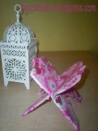 Porte Coran Les Oummis Colors Ramadan Pour Les Enfants Activites De Ramadan Coran