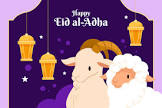 روضة القرآن