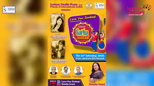 Love You Zindagi By Kavita Israni Home Facebook Megha israni is on facebook. love you zindagi by kavita israni