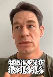 He said he was sorry for the mistake and that he loves and respects china. John Cena Apologizes In Mandarin And Declares Love For China After Calling Taiwan A Country Australiannewsreview