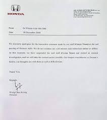 Peringgit sri motor sdn bhd. Honda Suspends Staff Over Insensitive Remark Malaysian Talk