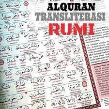 Baca surat al baqarah lengkap bacaan arab, latin & terjemah indonesia. Al Quran Eksklusif Bahasa Melayu Posts Facebook