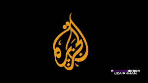 It was selected by the station's founder, emir of qatar sheikh hamad bin khalifa, as the winning entry in a design competition. Al Jazeera Logo Animation By Uniform Motion Version 1 Youtube