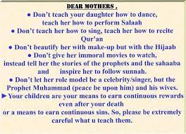 Dear Mothers Well Said Quotes Islam Women Salaah