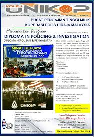 Syarat kemasukan kolej vokasional yang ditetapkan oleh kementerian pendidikan malaysia ini perlu diikuti untuk mendapatkan kelayakan dan tawaran kemasukan. Kolej Unikop Institut Pengajian Info Pgrom Diploma Ipt Facebook