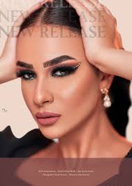 Anas Hussein (@anas.hesen.3) • Facebook