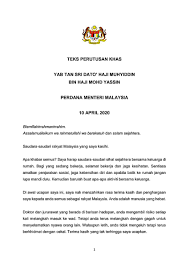 Ucapan terima kasih ini terlihat simpel dan sederhana. Contoh Ucapan Terima Kasih Kepada Frontliner