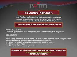 Bangi.kptm has a decent google pagerank and bad results in terms of yandex topical citation index. Kptm Bangi Peluang Kerjaya Di Kptm Bangi Keperluan Facebook
