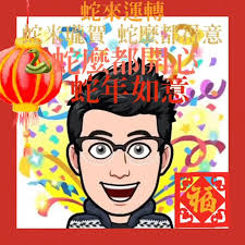 邓紫棋戴的是纽约大都会队的帽子耶