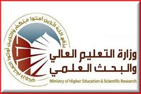 Check spelling or type a new query. ÙˆØ²Ø§Ø±Ø© Ø§Ù„ØªØ¹Ù„ÙŠÙ… Ø§Ù„Ø¹Ø§Ù„ÙŠ ÙˆØ§Ù„Ø¨Ø­Ø« Ø§Ù„Ø¹Ù„Ù…ÙŠ Ø¯Ø§Ø¦Ø±Ø© Ø§Ù„Ø¨Ø­Ø« ÙˆØ§Ù„ØªØ·ÙˆÙŠØ± Ù‚Ø³Ù… Ø§Ù„Ø¯Ø±Ø§Ø³Ø§Øª Ø§Ù„Ø¹Ù„ÙŠØ§ Ø§Ù‚Ø±Ø£ Ø§Ù„Ø³ÙˆÙ‚ Ø§Ù„Ù…ÙØªÙˆØ­