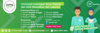 Loker jogja id adalah portal informasi lowongan kerja jogja terbaru. Lowongan Kerja Infal Lebaran 2018 Terpercaya