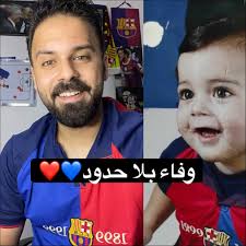 ملخص برشلونة ضد ريال أوفييدو3-1❤️💙 #برشلونه #barça #برشلونة #فليك  #لامين_يامال #ليفاندوفسكي