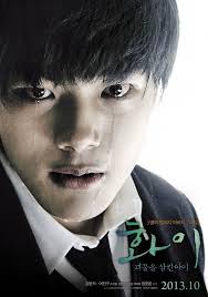 Orange marmalade | 오렌지 마말레이드 tür: Pass The Orange Marmalade Please Kchat Jjigaekchat Jjigae
