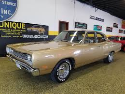 Image result for Beige 1969 Dodge