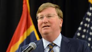 Mississippi Public Broadcasting Archives